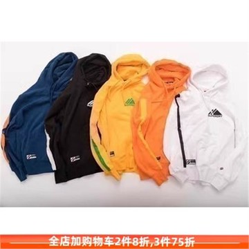 Superdry極度干燥運動休閑系列主打潮牌連帽套頭毛圈多色四季