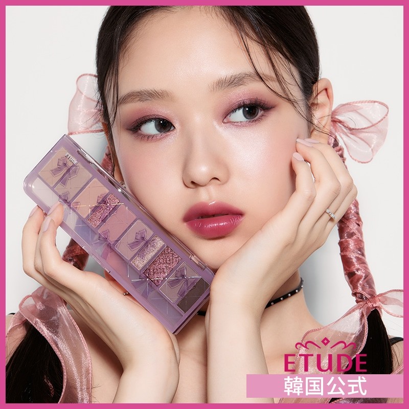 ETUDE HOUSE プレイ カラー アイシャドウ ロゼワイン - アイシャドウ