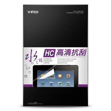 YADI 亞第 高清抗刮 MSI Commercial 14 H專用 水之鏡保護貼  14吋  1片
