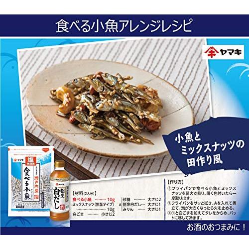 ヤマキ 塩無添加食べる小魚 40g×4個