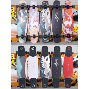 逆山長板專業平花板成人兒童代步DANCING女生舞板青少年雙翹滑板