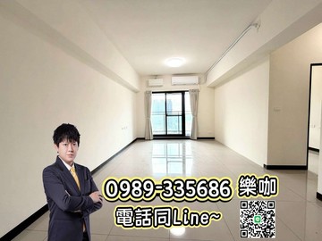☀️樂咖☀️唯一釋出❗️全新未住❗️正三房獨立平車｜台中市梧棲區大仁路二段