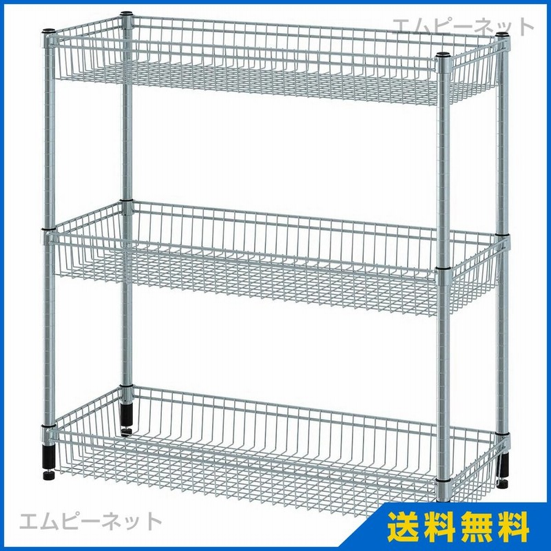 IKEA　イケア　バスケット　2つ