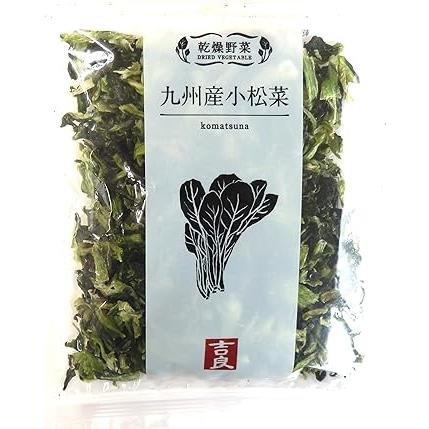 吉良食品 乾燥野菜 九州産小松菜 40g×5袋