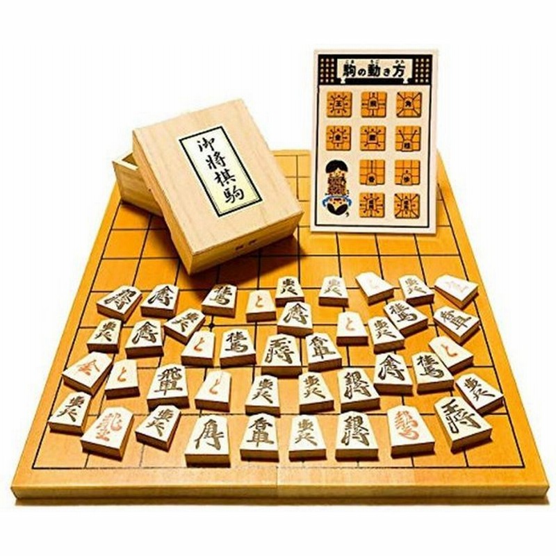 SALE／37%OFF】 将棋セット 新桂３寸足付将棋盤と黄楊特上彫り駒錦旗と