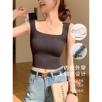 冰絲方領吊帶背心女無痕內搭2025新款夏季帶胸墊文胸一體外穿上衣