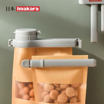 日本Imakara 食物零食保鮮封口夾/密封夾套組-多色可選