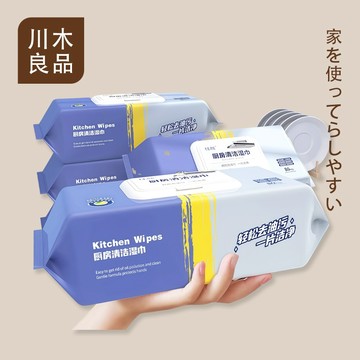 清潔黑科技🔥 廚房濕紙巾 清潔抹布 廚房濕巾 萬用去汙巾 濕紙巾 萬用清潔巾 抹布 拋棄式 客廳紙巾 清潔紙巾 川木良品
