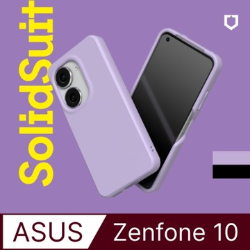 犀牛盾 ASUS Zenfone 10 SolidSuit防摔背蓋手機殼-經典款