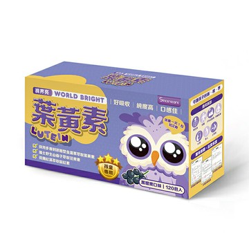 橙心  視界亮-葉黃素三素粉包120包/盒 (大盒)  買大送小