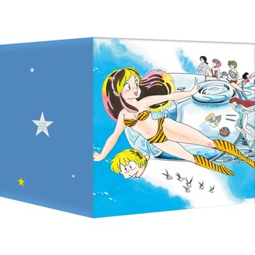 福星小子完全版(1~9冊)盒裝套書