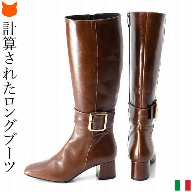 イタリア製 レザー ロングブーツ レディース ブラウン 茶色 スクエアトゥ ジョッキー ブーツ 冬 Zani ブランド おしゃれ 本革 太ヒール サイドファスナー 5cm 通販 Lineポイント最大0 5 Get Lineショッピング