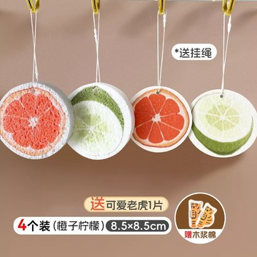 臺灣現/🎀洗碗海綿 洗碗刷 鍋刷木漿棉加厚洗碗布洗碗專用廚房清潔海綿洗碗不沾油吸水變大家用