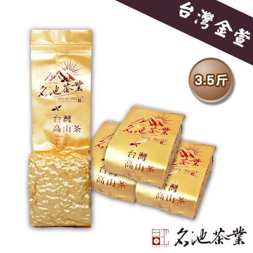 【名池茶業】飲山系列-台灣金萱烏龍150gx14