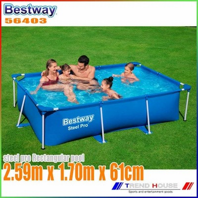 ビッグプ−ル水遊びベストウェイBestway 56404 ビニールプール 300cm×201cm×66cm