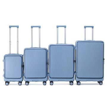 行李箱 旅行箱 拉桿箱 輕便萬向輪 出國學生登機箱側開口行李箱女拉桿箱男萬向輪海關鎖旅行箱登機箱可擴展簡約