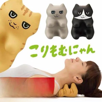日本指壓按摩器牽引枕富貴包矯正斜方肌后背脊椎頸椎腰椎按摩墊器