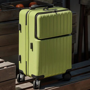 【台灣公司 可打統編】雙層防爆拉鏈前開口行李箱女20寸小型登機密碼旅行箱拉桿箱24寸男 h8158