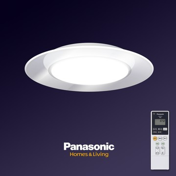 panasonic 國際牌 5-7坪 單層導光板 led吸頂燈 lgc58100a09