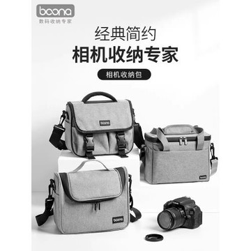包納單肩數碼相機包收納包微單單反鏡頭手提包適用富士索尼佳能r10r7r50攝影EOS90D70D850D200D二代