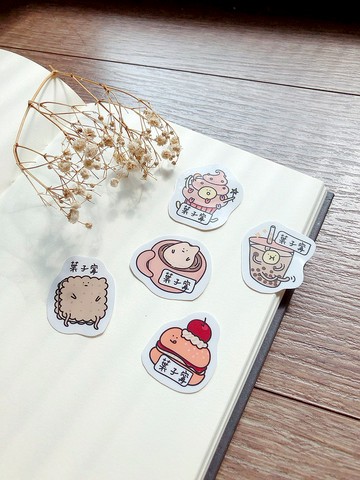 下午茶 姓名貼 手繪姓名貼 50張