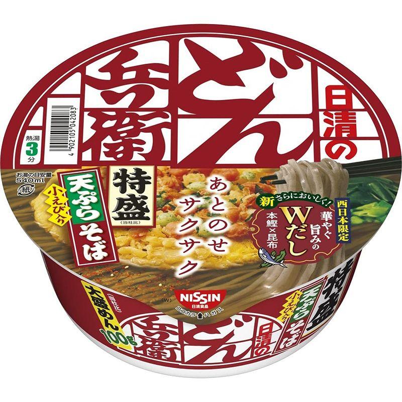 日清食品 どん兵衛 特盛天ぷらそば 西 142g×12個