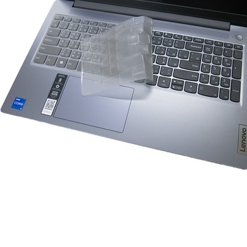 EZstick Lenovo Slim 3 3i 15IRL8 系列適用 奈米銀抗菌TPU鍵盤膜