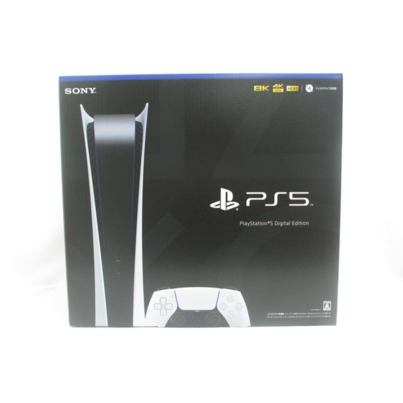 未使用 PS5 PlayStation5 プレイステーション5 Digital Edition ...