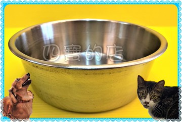 ✪四寶的店n✪狗碗➤2號 白鐵碗➤貓碗 兔碗 鐵深碗 圓碗 飼料碗
