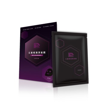 【PP石墨烯】超導石墨烯面膜