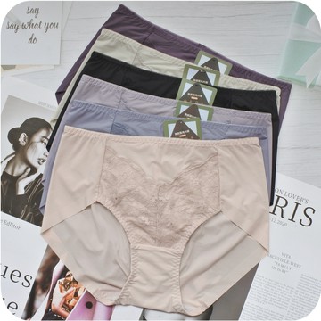 L XL 中高腰無痕內褲 SGS抗菌認證 附發票 透氣彈性細緻柔順  舒適女生內褲 尼龍 無痕褲 三角褲 加大尺碼830