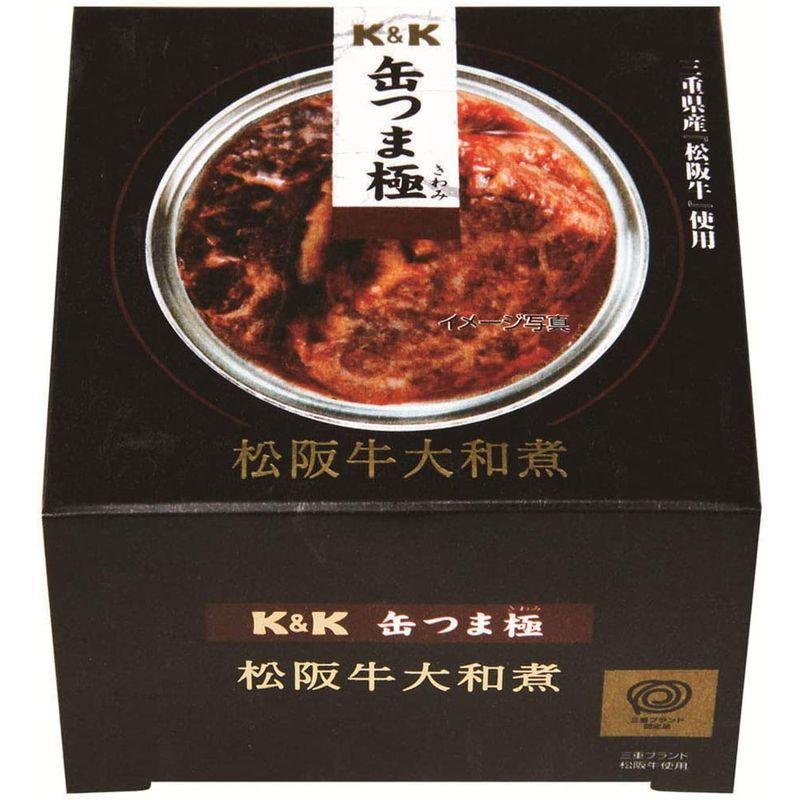 KK 缶つま極 松坂牛大和煮 160g