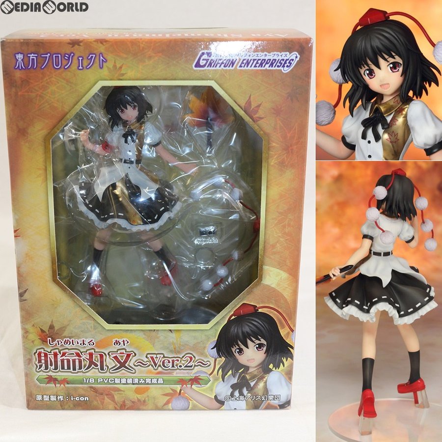 『中古即納』{FIG}射命丸文〜Ver.2〜 東方Project 1/8 完成品 