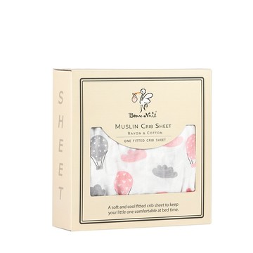 【Bonne Nuit】嬰兒床包 (多款可選)