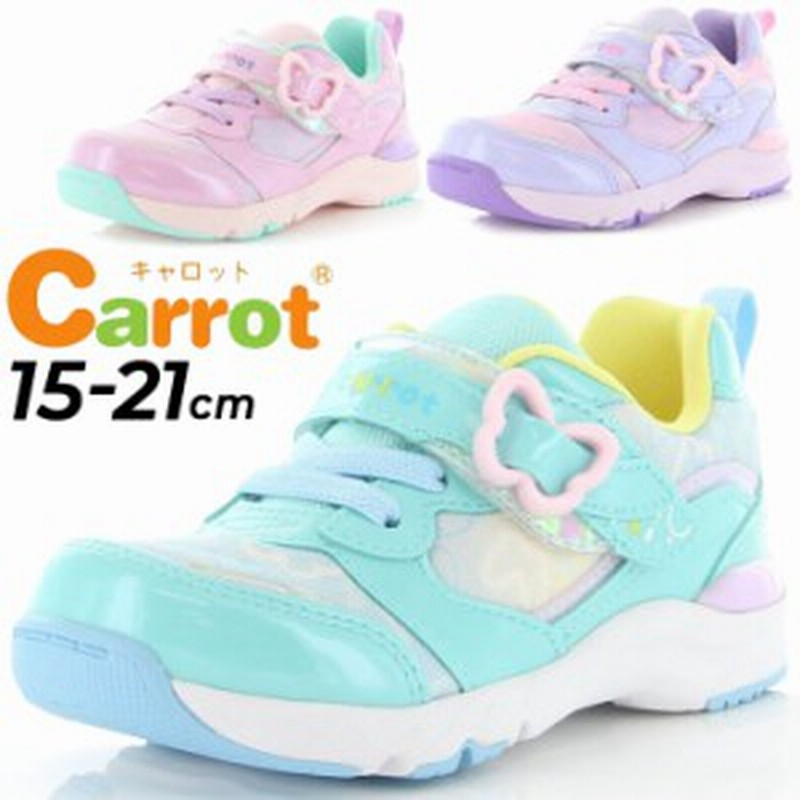 キッズシューズ 女の子 スニーカー 14 19cm 子供靴 ムーンスター キャロット Moonstar Carrot 抗菌防臭 運動靴 子ども 女児 かわいい 通 通販 Lineポイント最大1 0 Get Lineショッピング