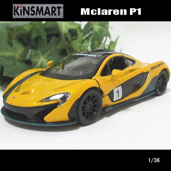 47 ホットウィール マクラーレン P1 - ミニカー