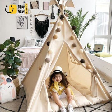 免運 兒童帳篷 室內兒童帳篷 玩具屋 遊戲屋 公主屋 印第安室內游戲屋公主城堡小房子玩具分床睡覺兒童三角臥室帳篷特惠/優選 可開發票 全館折扣 售後保障 s542