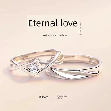 （爆款熱賣）（國際精品）【免運】S999純銀情侶界止，壹對永恒的愛，純銀界止，利基舊錢風格，中國情人節禮物的男朋友和女朋友