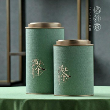 【茶品名】🍵茶罐 茶葉罐 密封罐家用高檔茶葉罐半斤一斤裝茶葉包裝通用密封圓罐茶葉包裝禮盒定製