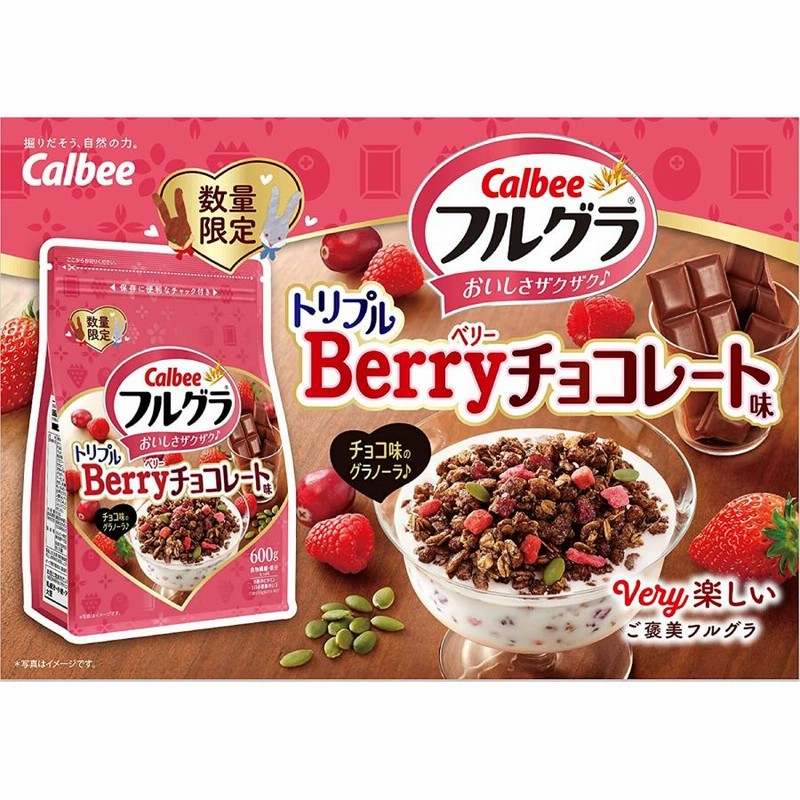 チョコ大好き様専用 甘平4kg+小玉ネーブル4kgぐるりん一 番