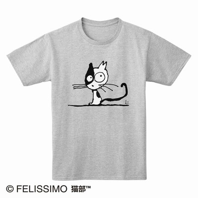 Felissimo フェリシモ Tシャツ カットソー 通販 Lineショッピング