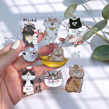 蛋定人生 水晶轉印貼紙 #4