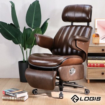 LOGIS 格蘭西亞真皮椅 董事長椅【B1681】