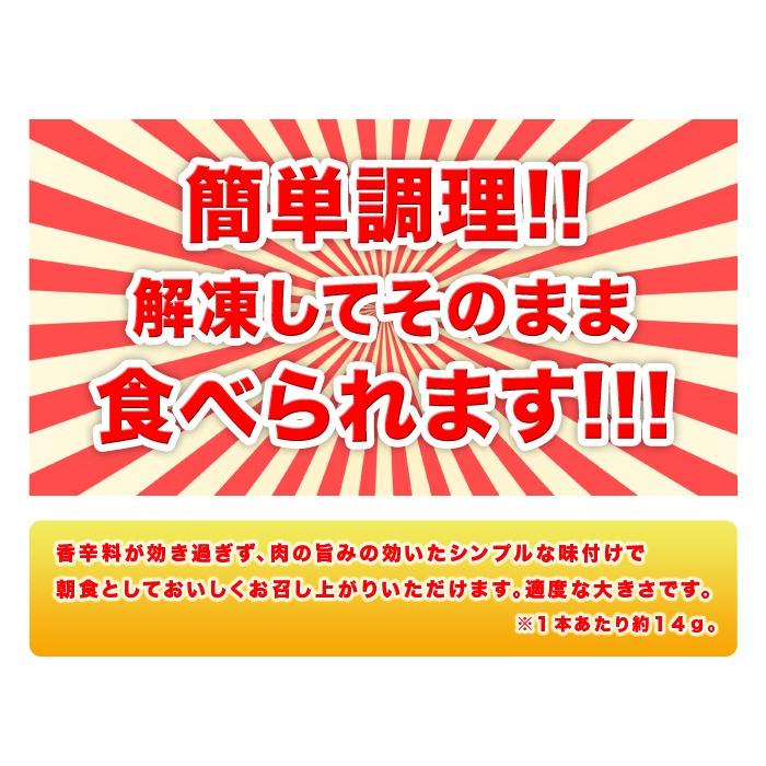 こだわりのソーセージ500g×チーズ入りソーセージ500gセット 合計1kg ウインナー ソーセージ