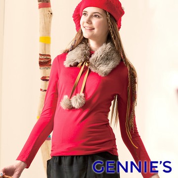 Gennies奇妮 百搭立領彈性素色上衣(多色可選G3Z04)