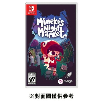 【NS】峰子的夜市《 簡中英文版》