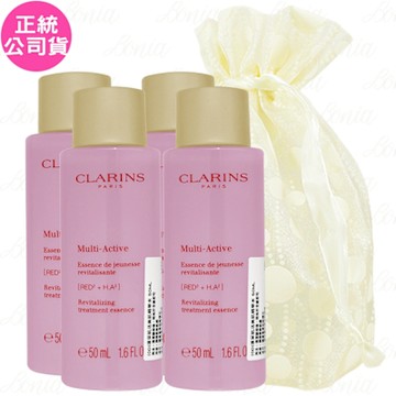 CLARINS 克蘭詩 漾采肌活美肌精華水(50ml)*4旅行袋組(公司貨)