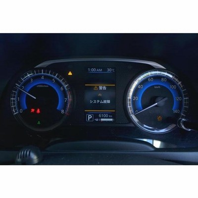 デイズ 5AA-B44W エンジン E/G D06 BR06 ハイウェイスターX 6100km