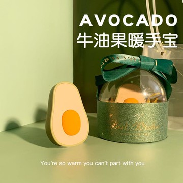 禮物女生男生日實用高檔級感送閨蜜女孩特別走心的送女朋友新年節 年終特惠