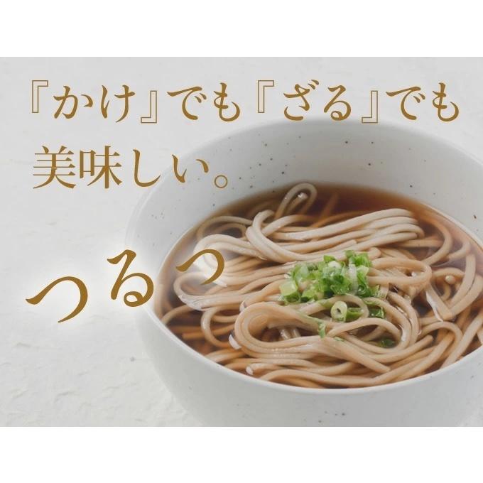 もずくうどん 160g(2食分)(つゆなし)（ 伊平屋産塩もずく 国内産小麦粉 セイワ食品 フコイダン 沖縄土産 沖縄そば 沖縄うどん）